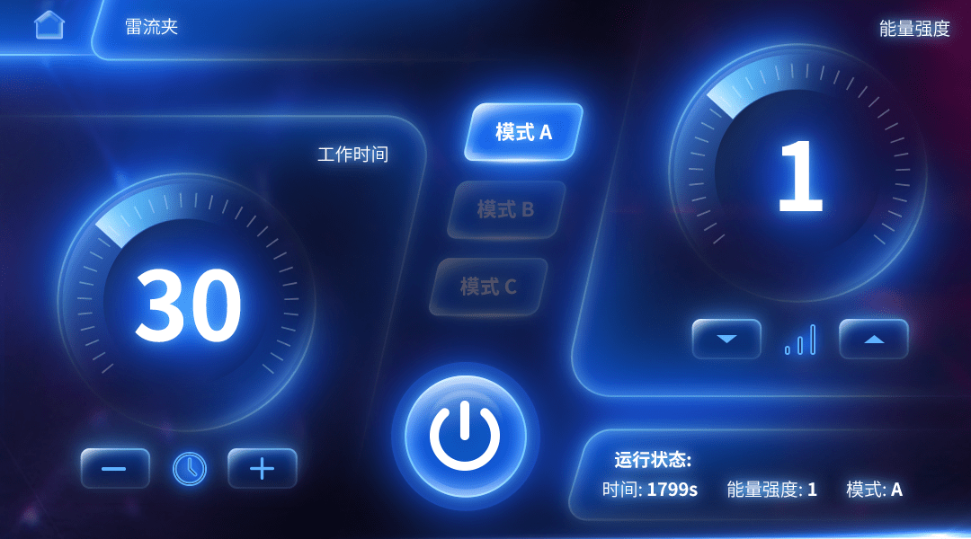 触摸屏UI设计哪家强(图1) 触摸屏UI设计哪家强(图1)